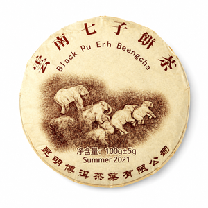 Herbata Black Pu-Erh Elephant Shu 2021 - 100g